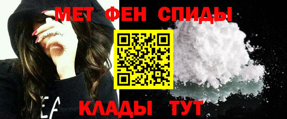 АМФ Premium Беслан