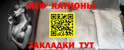 2c-b Апрелевка
