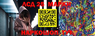а пвп мука Аргун