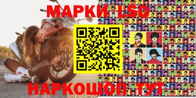 мефедрон Тверь