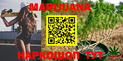 2c-b Апрелевка