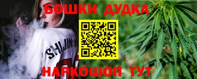 а пвп мука Аргун