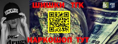 2c-b Апрелевка