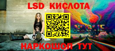 метадон Тара