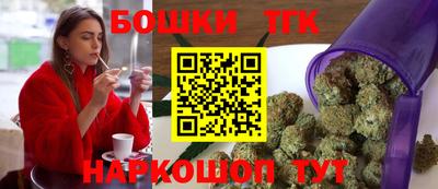 2c-b Апрелевка