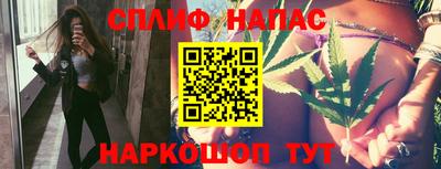 2c-b Апрелевка