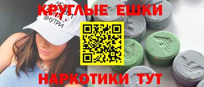 2c-b Апрелевка