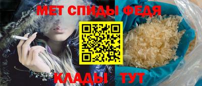 а пвп мука Аргун