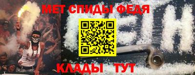 2c-b Апрелевка