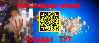 а пвп мука Аргун