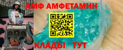а пвп мука Аргун