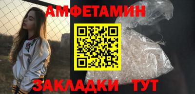 а пвп мука Аргун