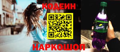 а пвп мука Аргун