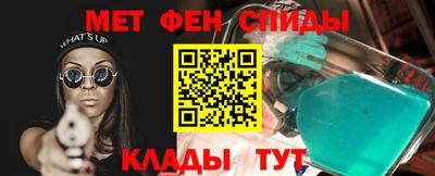 2c-b Апрелевка